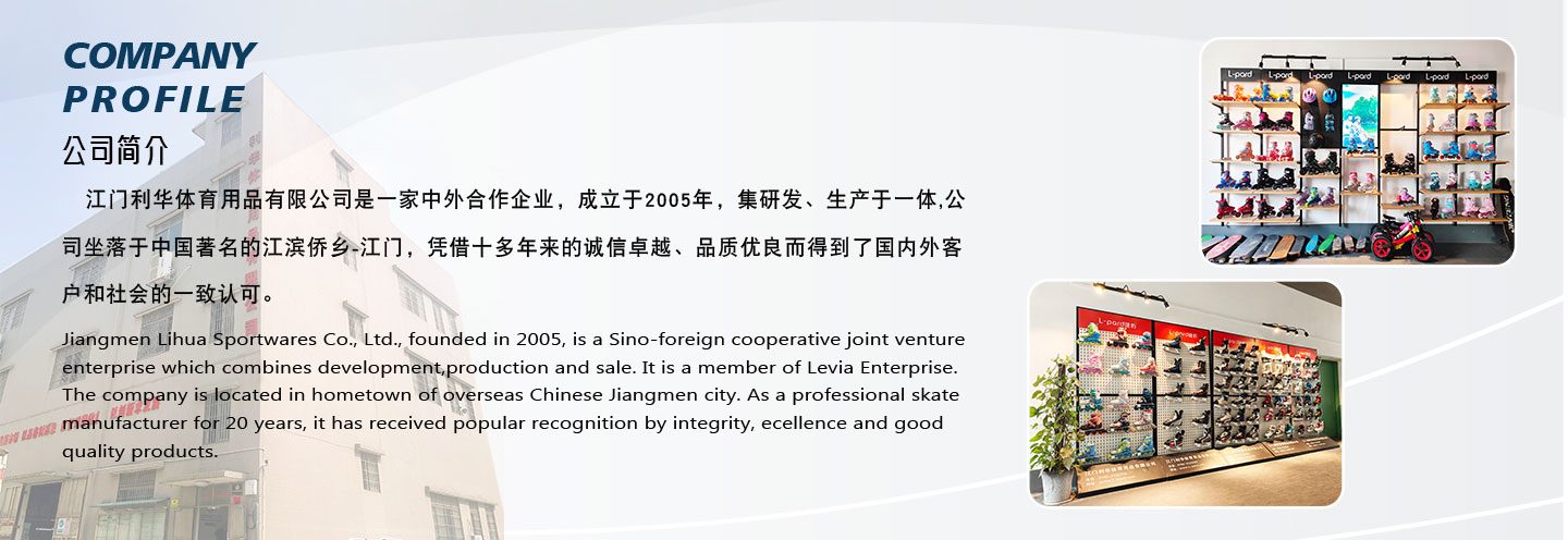 濟(jì)寧正邦表面處理劑有限公司